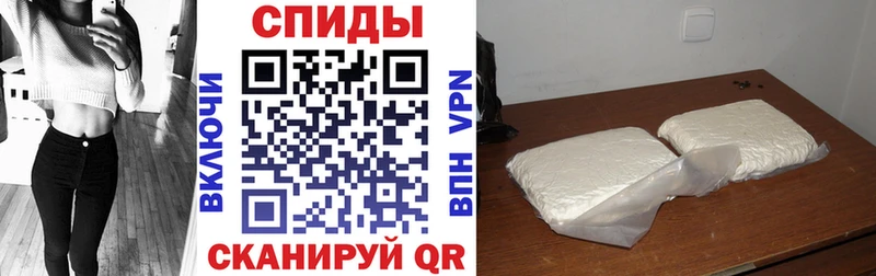 Amphetamine 98%  Купить где  Дегтярск 