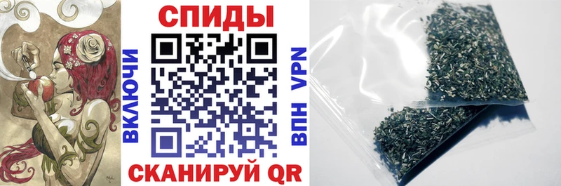 БУТИРАТ BDO Купить закладки Дегтярск