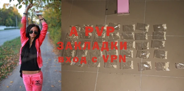каннабис Елабуга