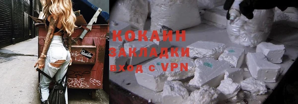 каннабис Елабуга