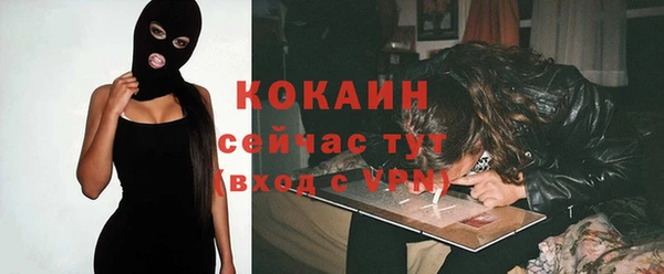 каннабис Елабуга