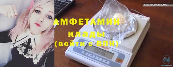 каннабис Елабуга
