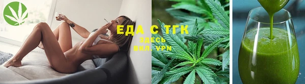каннабис Елабуга