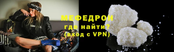 скорость Сясьстрой