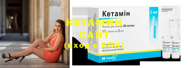 каннабис Елабуга