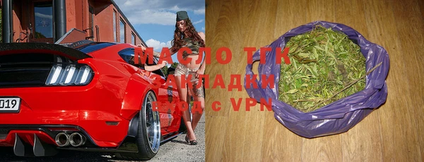 прущий лед Елизово