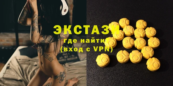 прущий лед Елизово