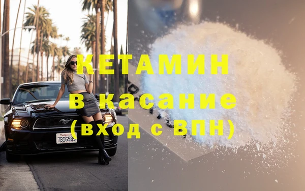 прущий лед Елизово