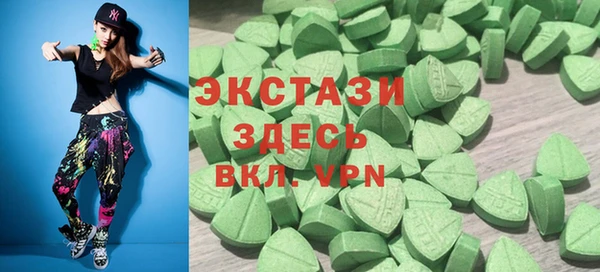 прущий лед Елизово