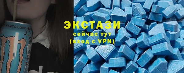 прущий лед Елизово