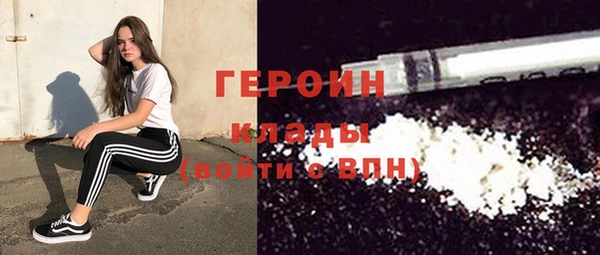 прущий лед Елизово