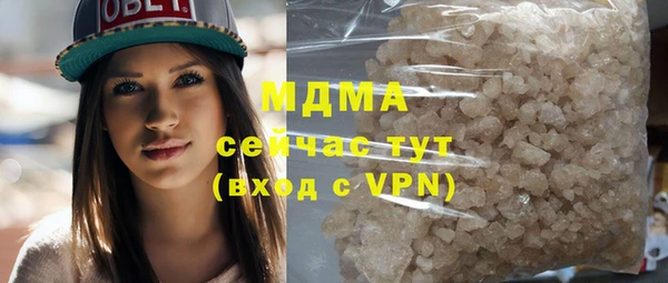 mdpv Тайга