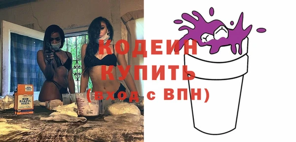 каннабис Елабуга