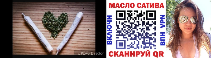 Купить Дегтярск ТГК вейп с тгк